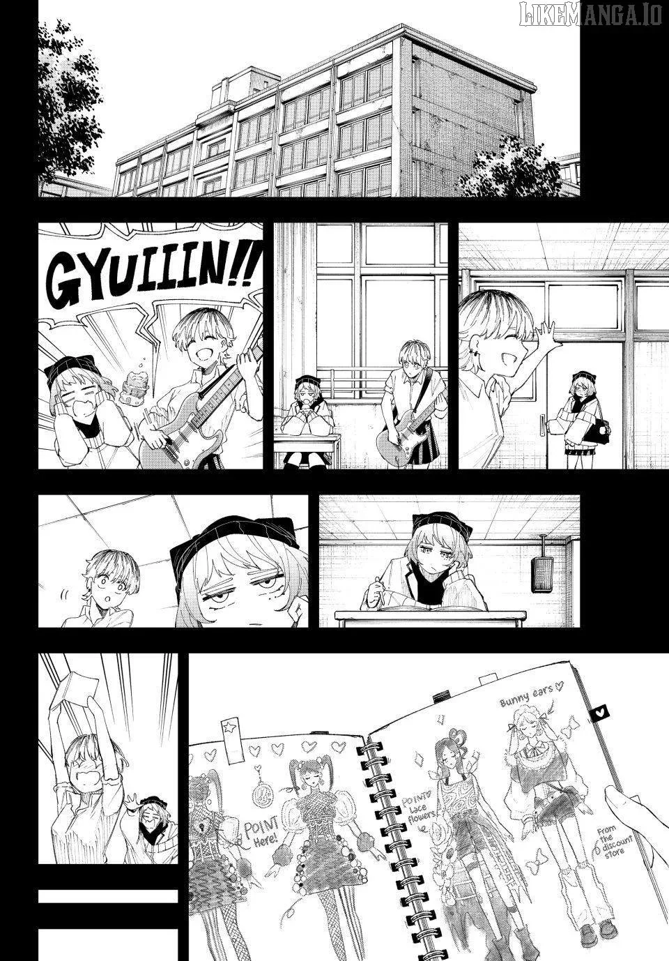 K-9: Keishichou Kouanbu Kouan Dai-9-Ka Inou Taisaku Gakari Chapter 16 page 8