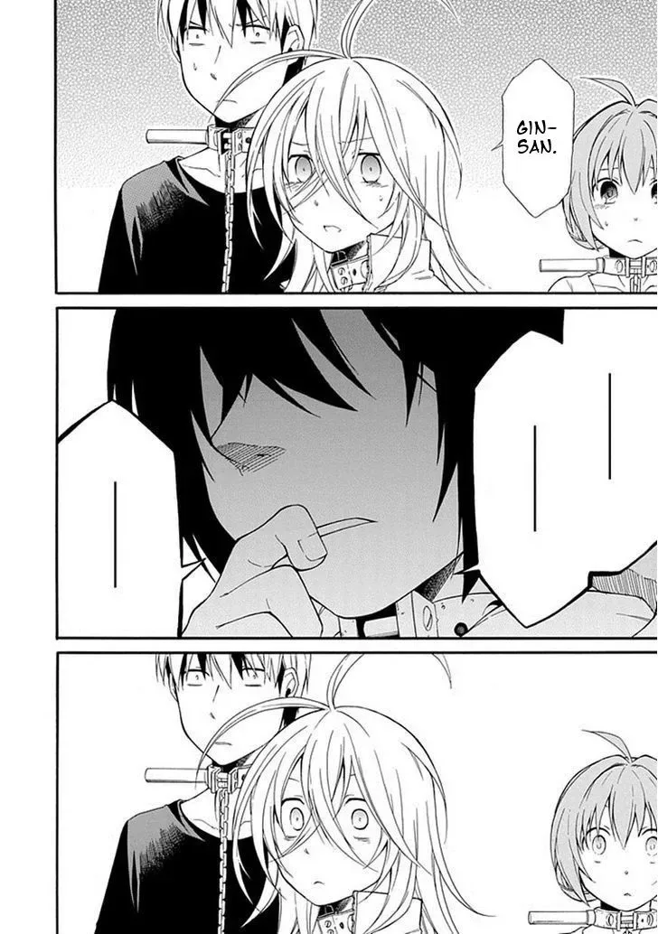 Torikago no Tsugai Chapter 16 page 23
