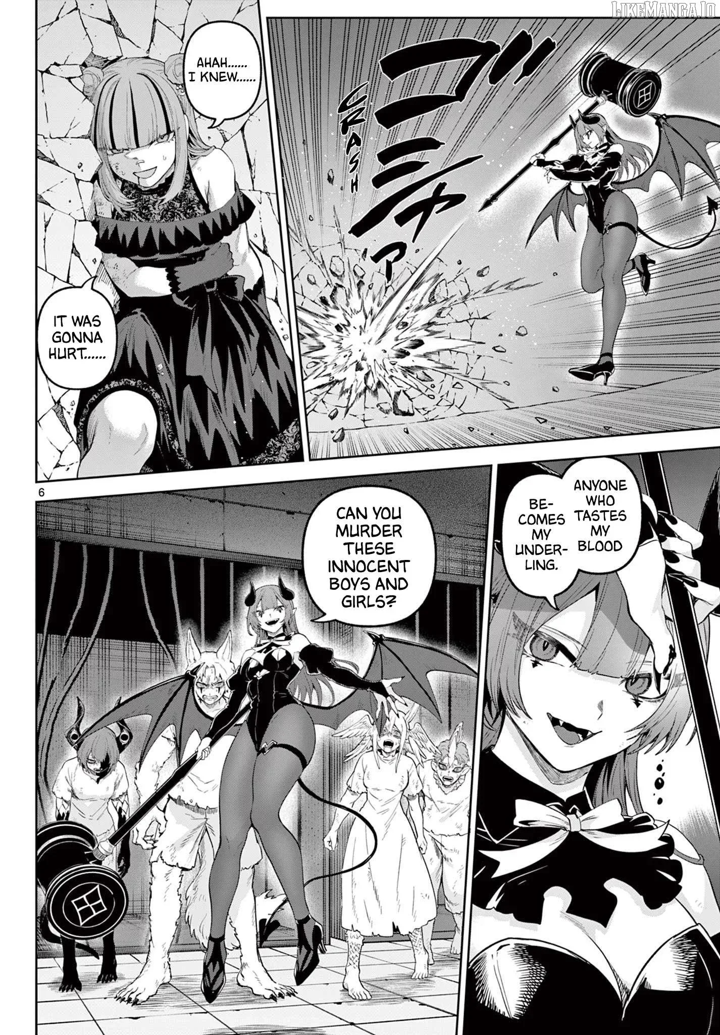 KaguRai: Kagura to Raito Chapter 16 page 6