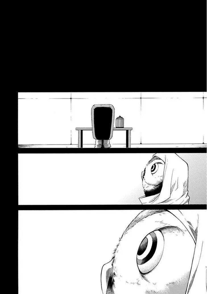 Torikago no Tsugai Chapter 16 page 25