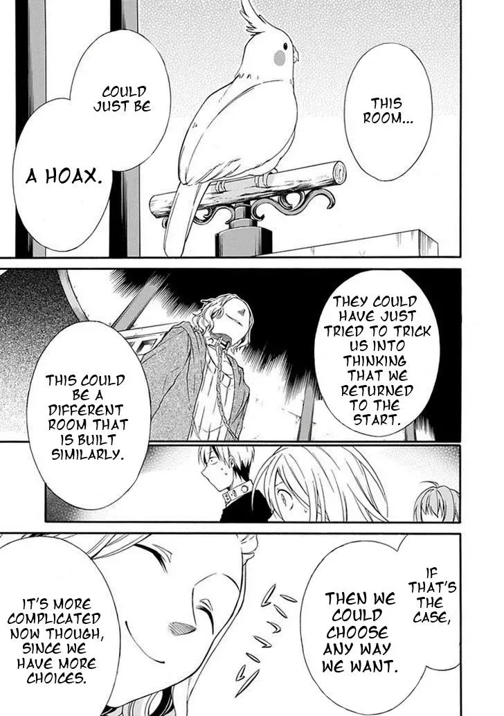 Torikago no Tsugai Chapter 16 page 20