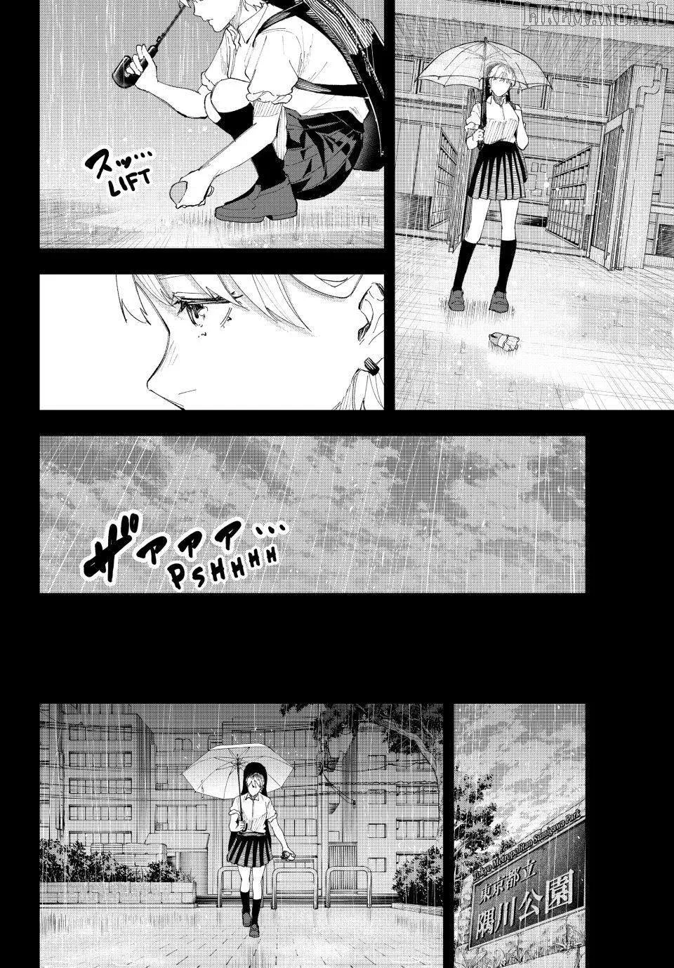 K-9: Keishichou Kouanbu Kouan Dai-9-Ka Inou Taisaku Gakari Chapter 16 page 14