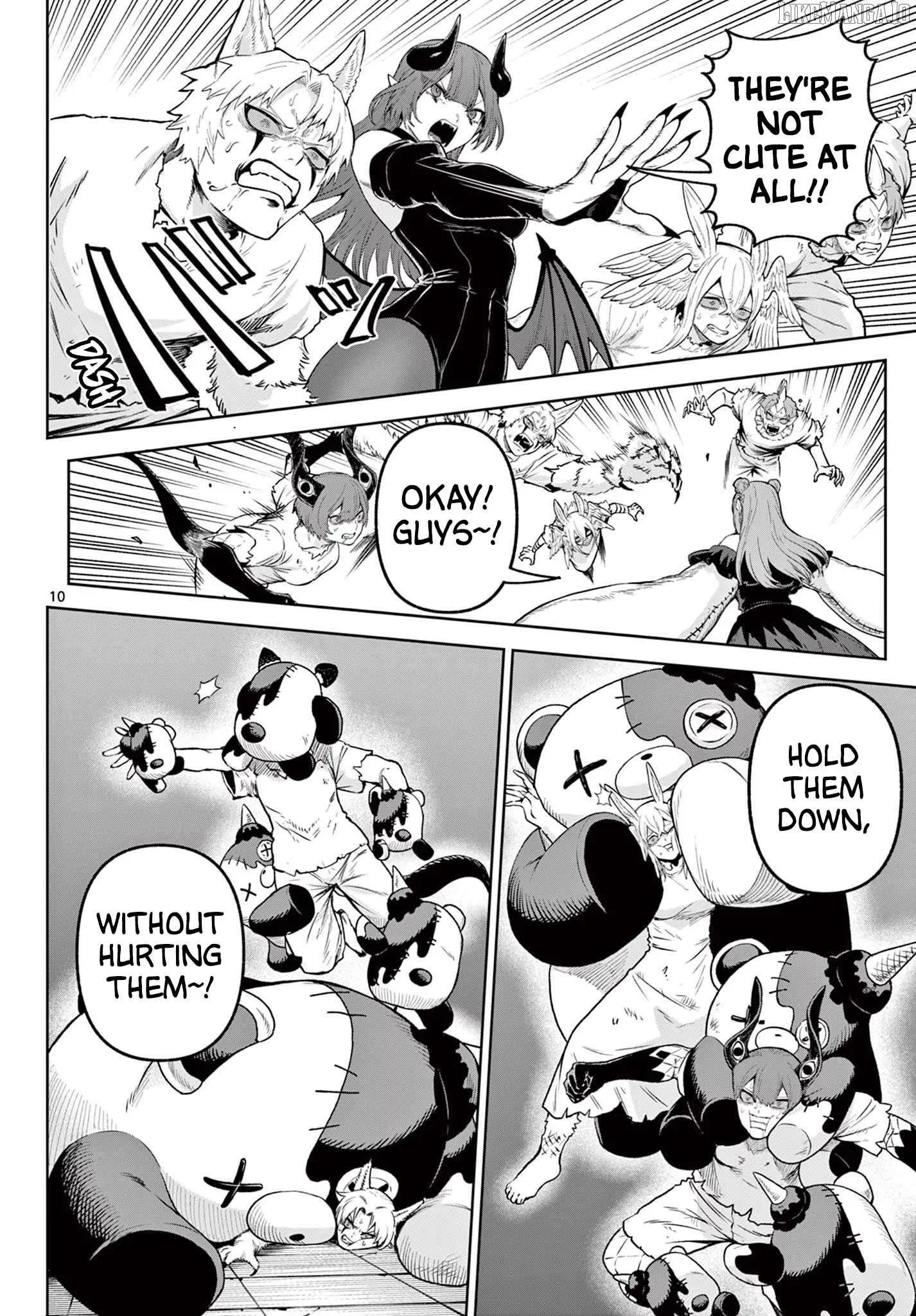 KaguRai: Kagura to Raito Chapter 16 page 10