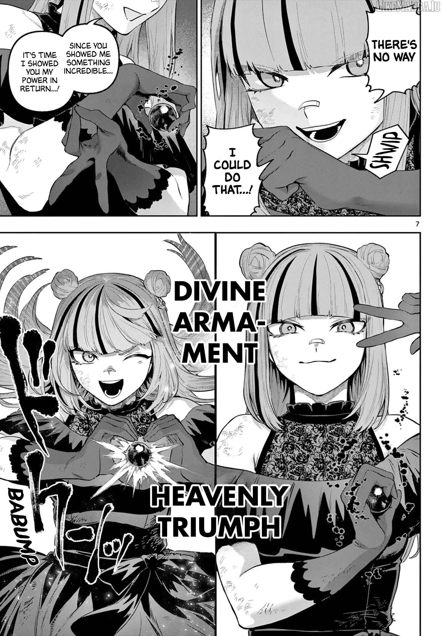 KaguRai: Kagura to Raito Chapter 16 page 7