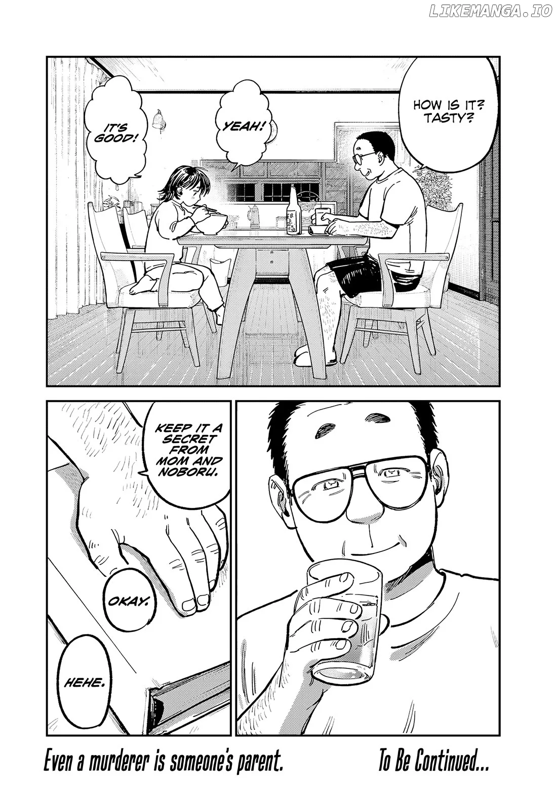 Tsumi To Batsu No Spica Chapter 13 page 18