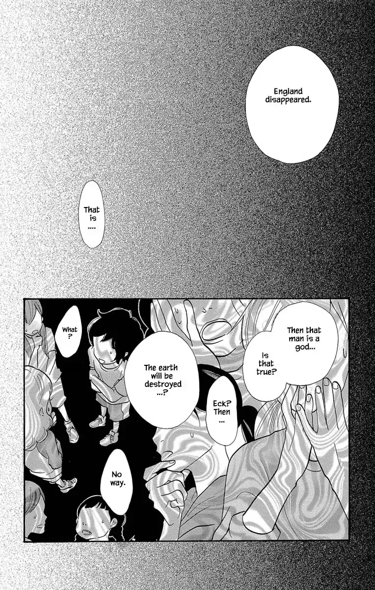 Toriaezu Chikyuu ga Horobiru Mae ni Chapter 8.1 page 4