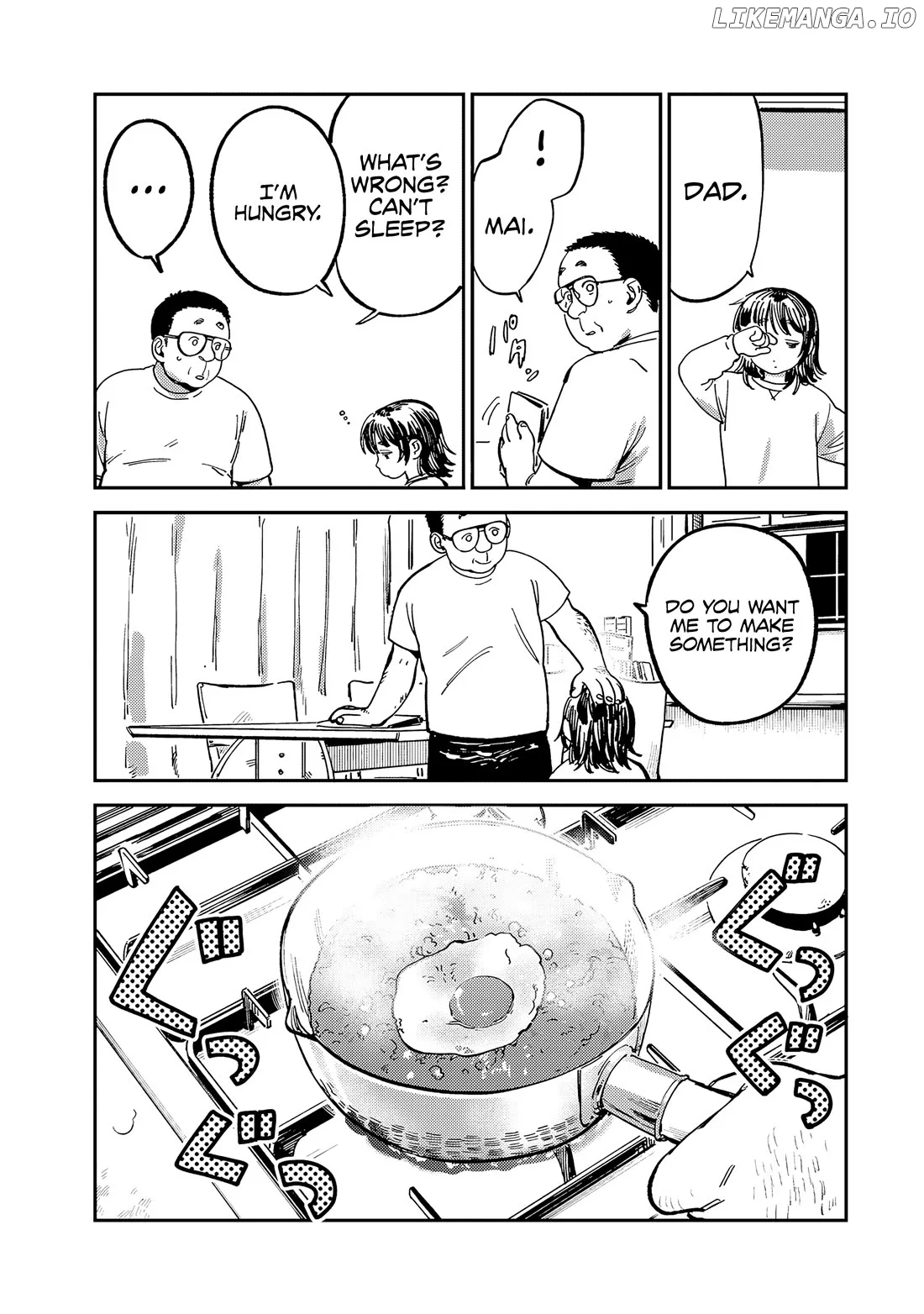 Tsumi To Batsu No Spica Chapter 13 page 17