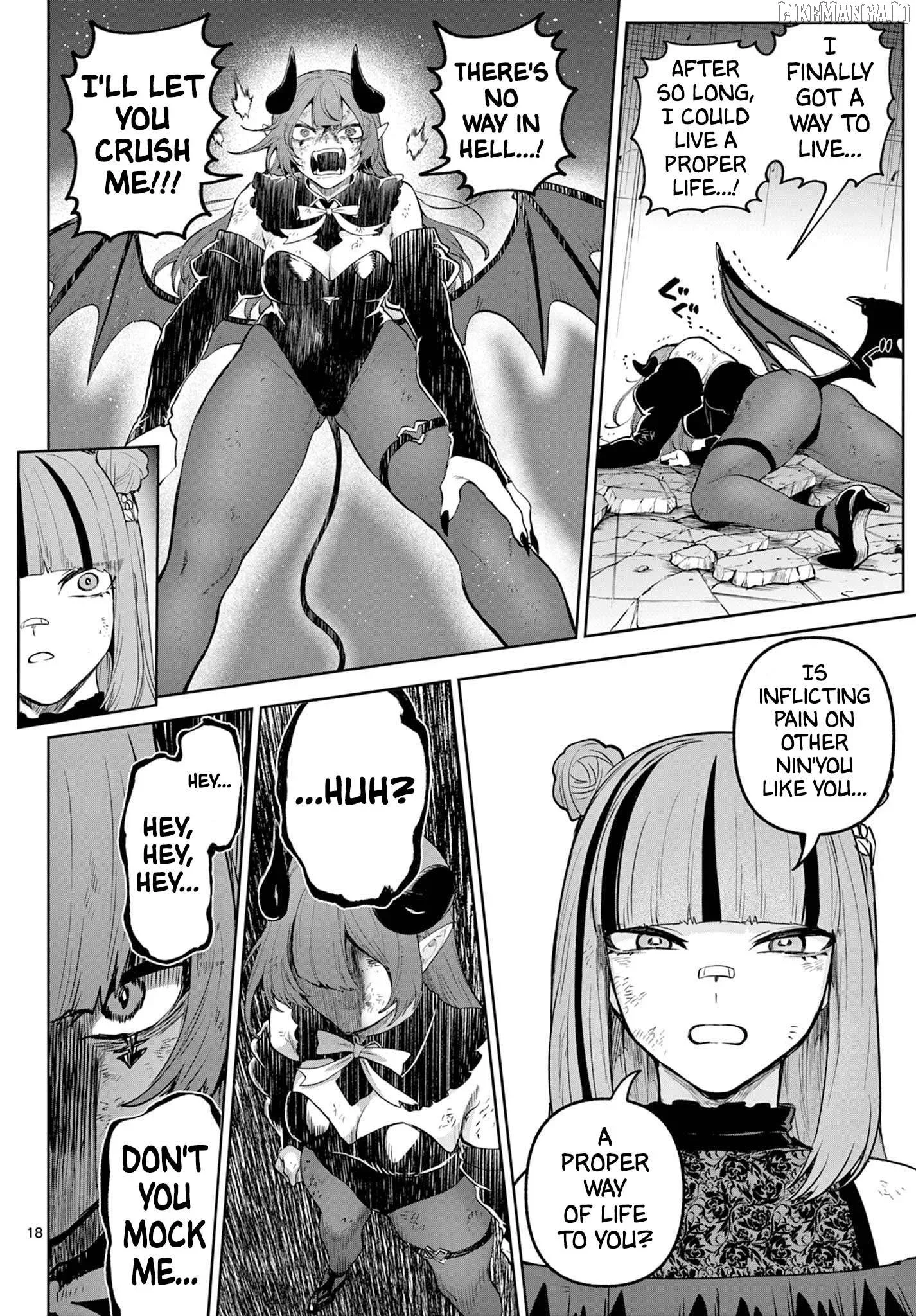 KaguRai: Kagura to Raito Chapter 16 page 18