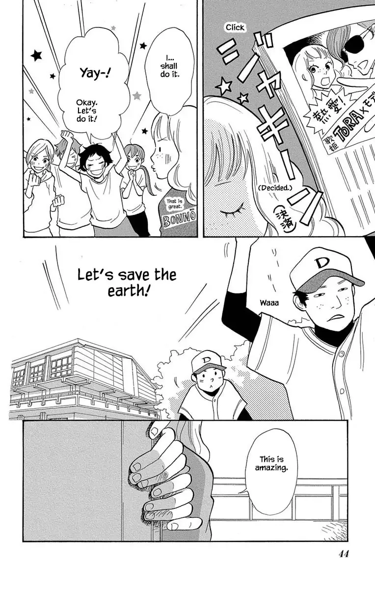 Toriaezu Chikyuu ga Horobiru Mae ni Chapter 8.1 page 8