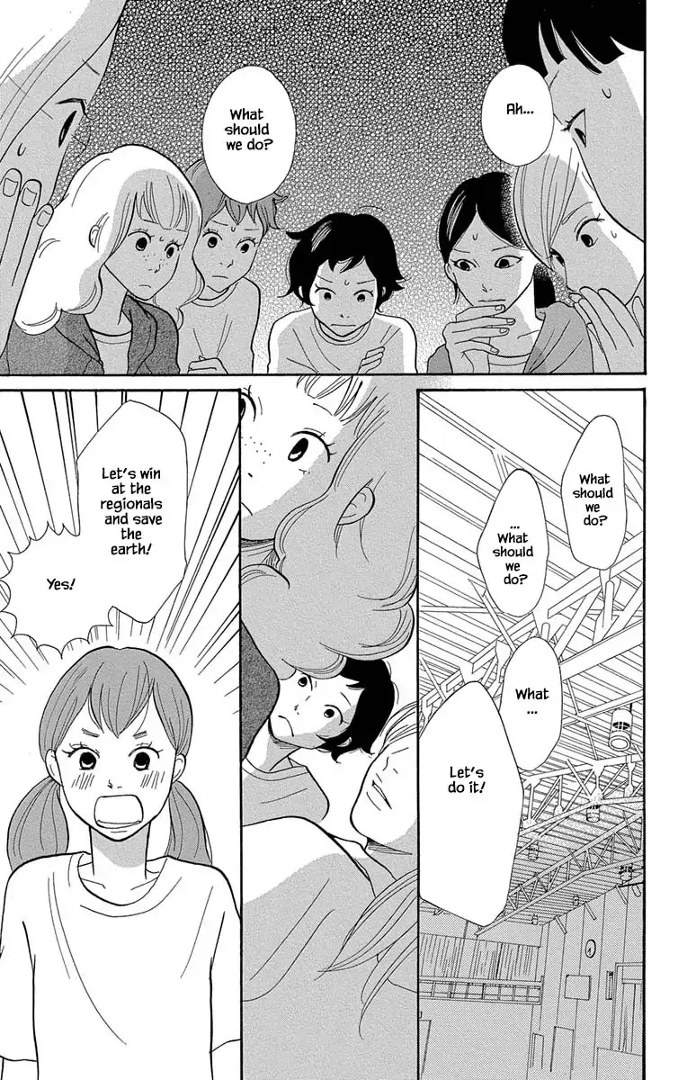 Toriaezu Chikyuu ga Horobiru Mae ni Chapter 8.1 page 5