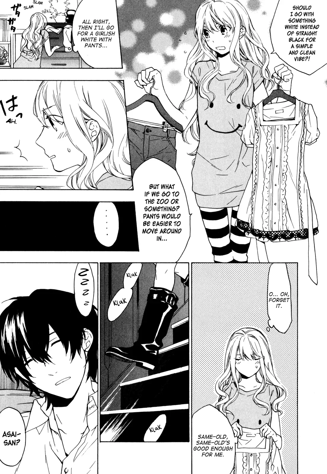 Torikagosou no Kyou mo Nemutai Juunintachi Chapter 16 page 3