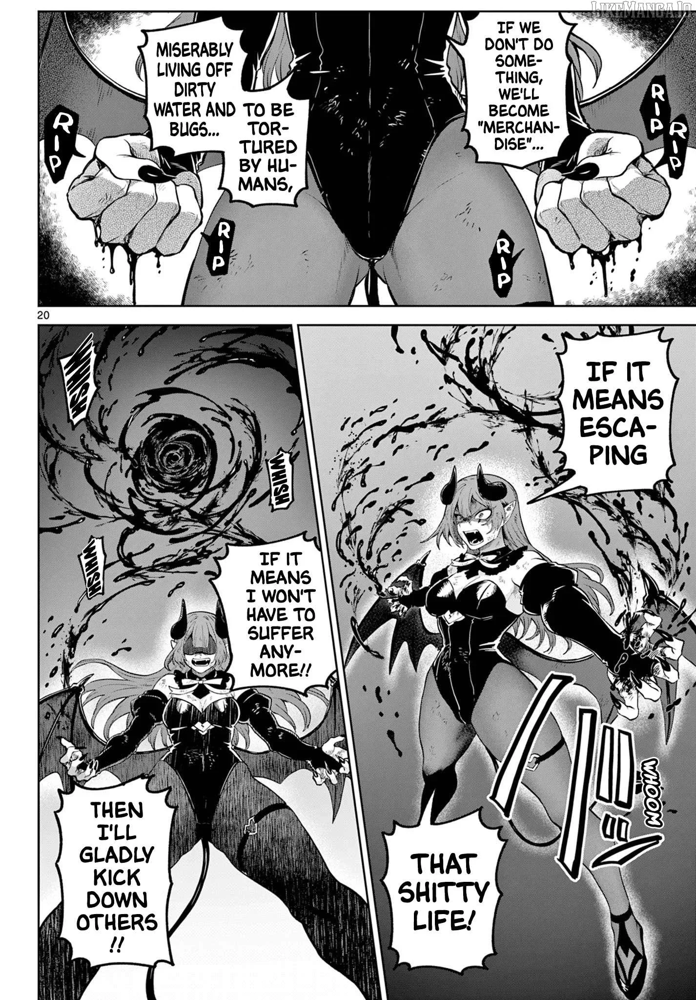 KaguRai: Kagura to Raito Chapter 16 page 20