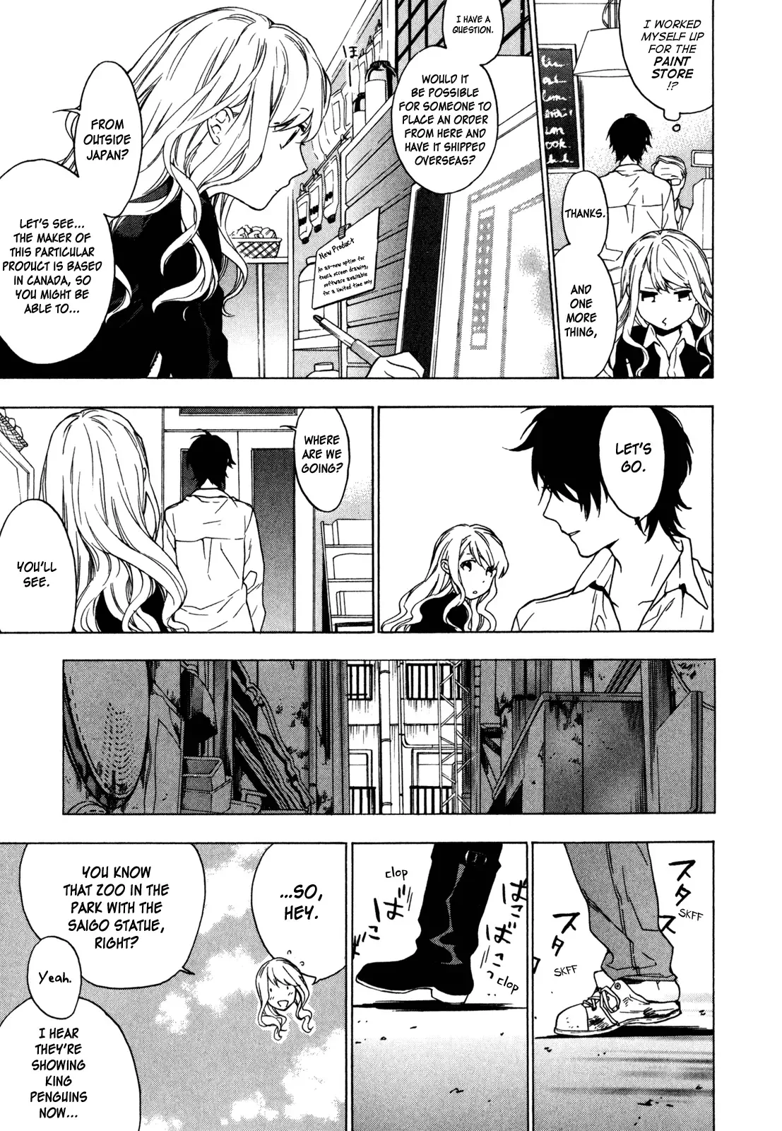 Torikagosou no Kyou mo Nemutai Juunintachi Chapter 16 page 5