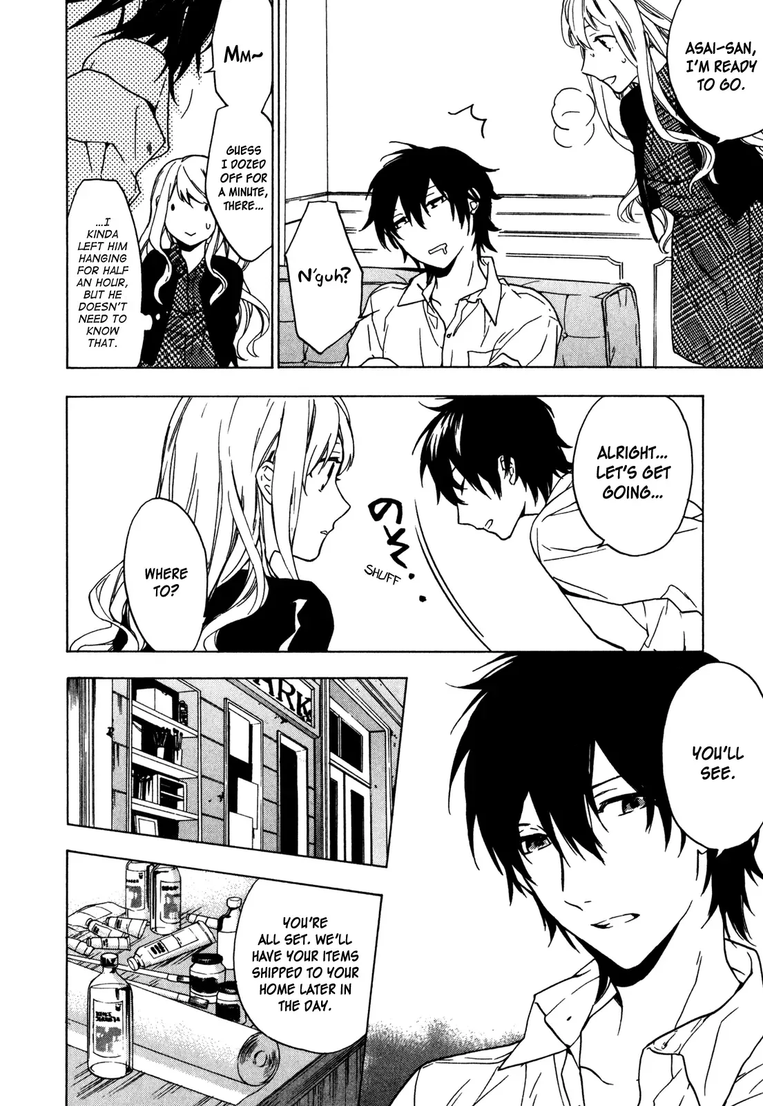 Torikagosou no Kyou mo Nemutai Juunintachi Chapter 16 page 4