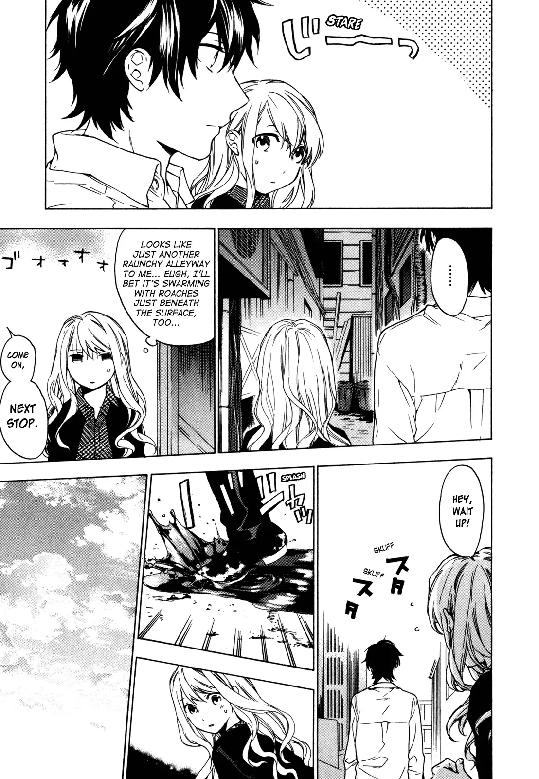 Torikagosou no Kyou mo Nemutai Juunintachi Chapter 16 page 7