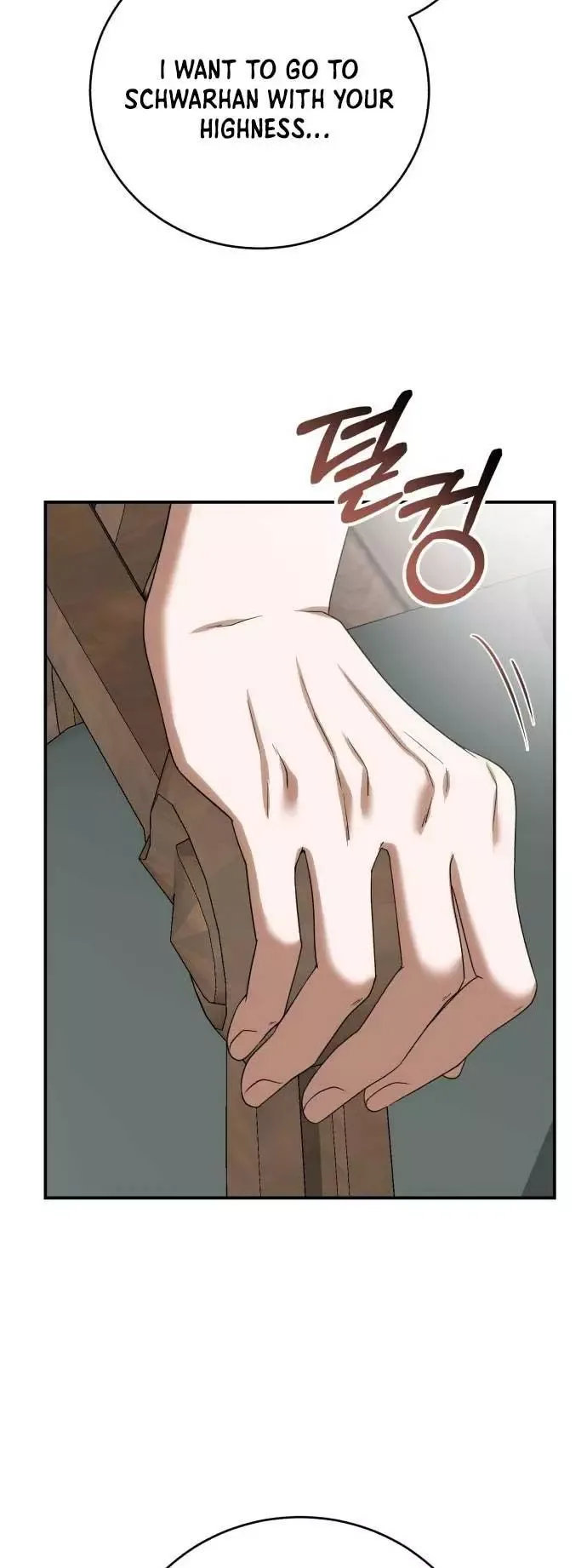 An Unexpected Engagement Chapter 14 page 13