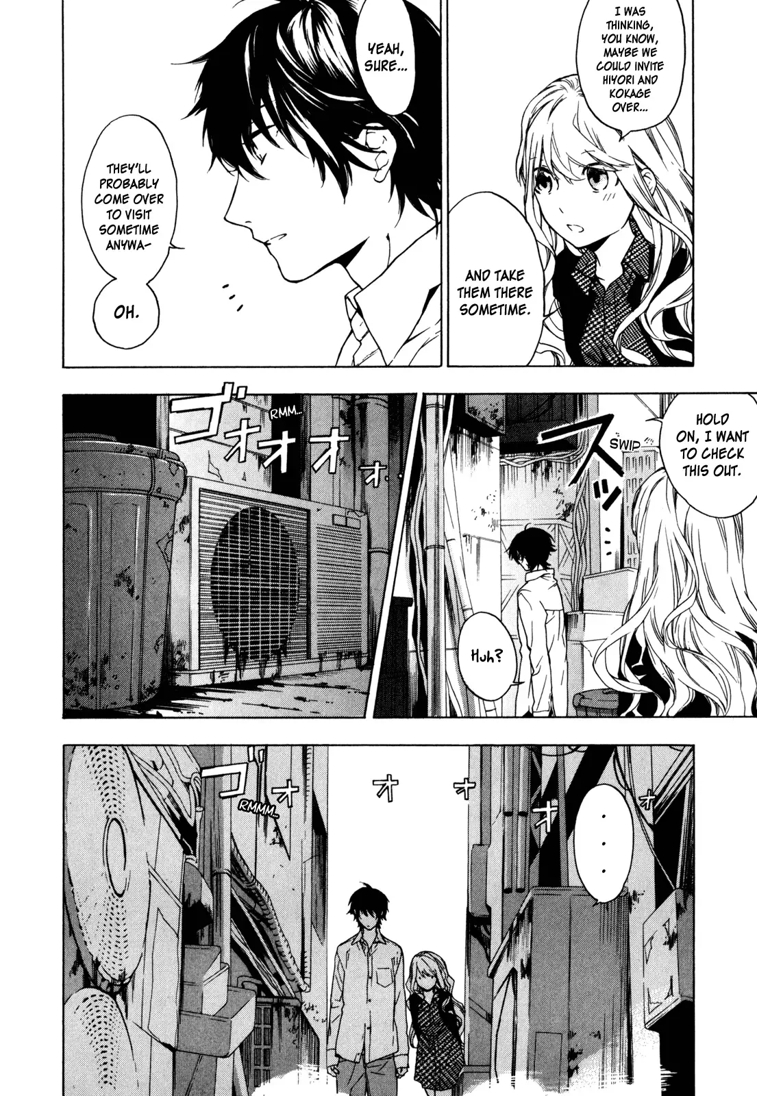 Torikagosou no Kyou mo Nemutai Juunintachi Chapter 16 page 6