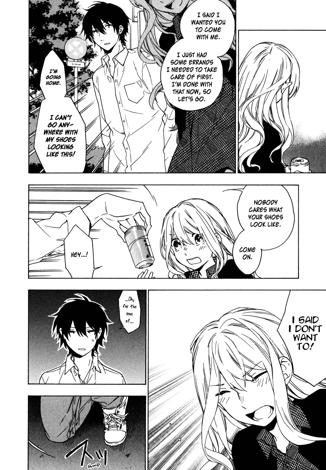 Torikagosou no Kyou mo Nemutai Juunintachi Chapter 16 page 12