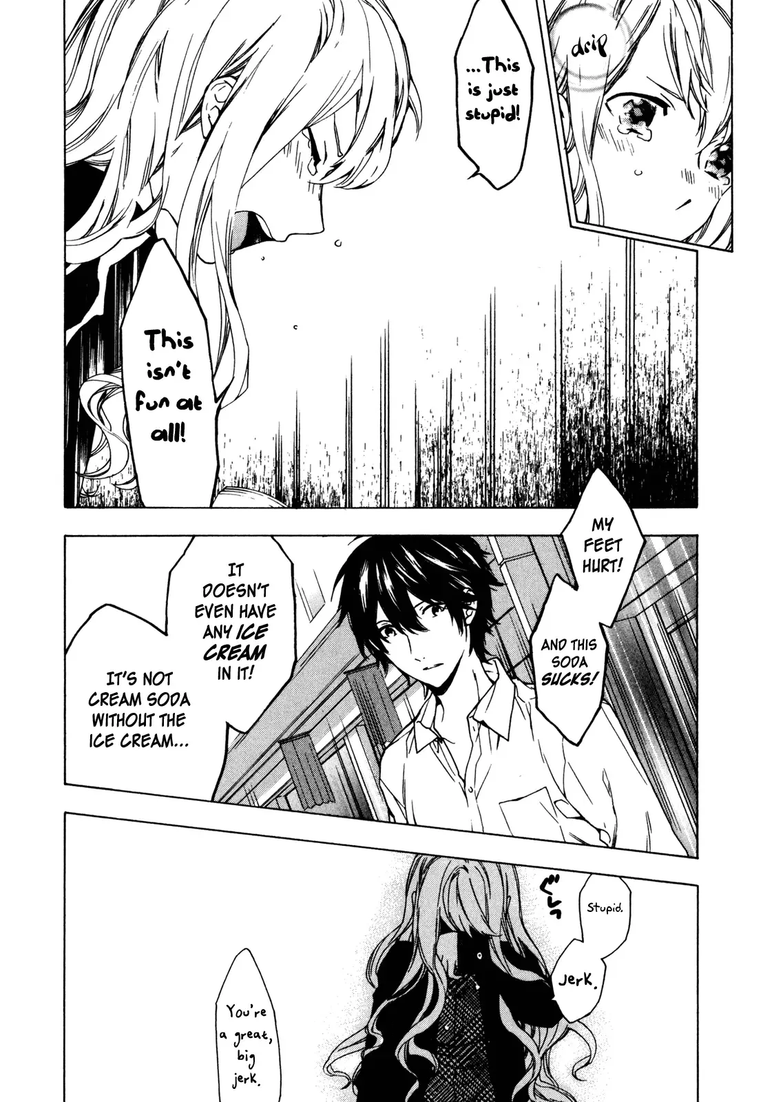Torikagosou no Kyou mo Nemutai Juunintachi Chapter 16 page 10