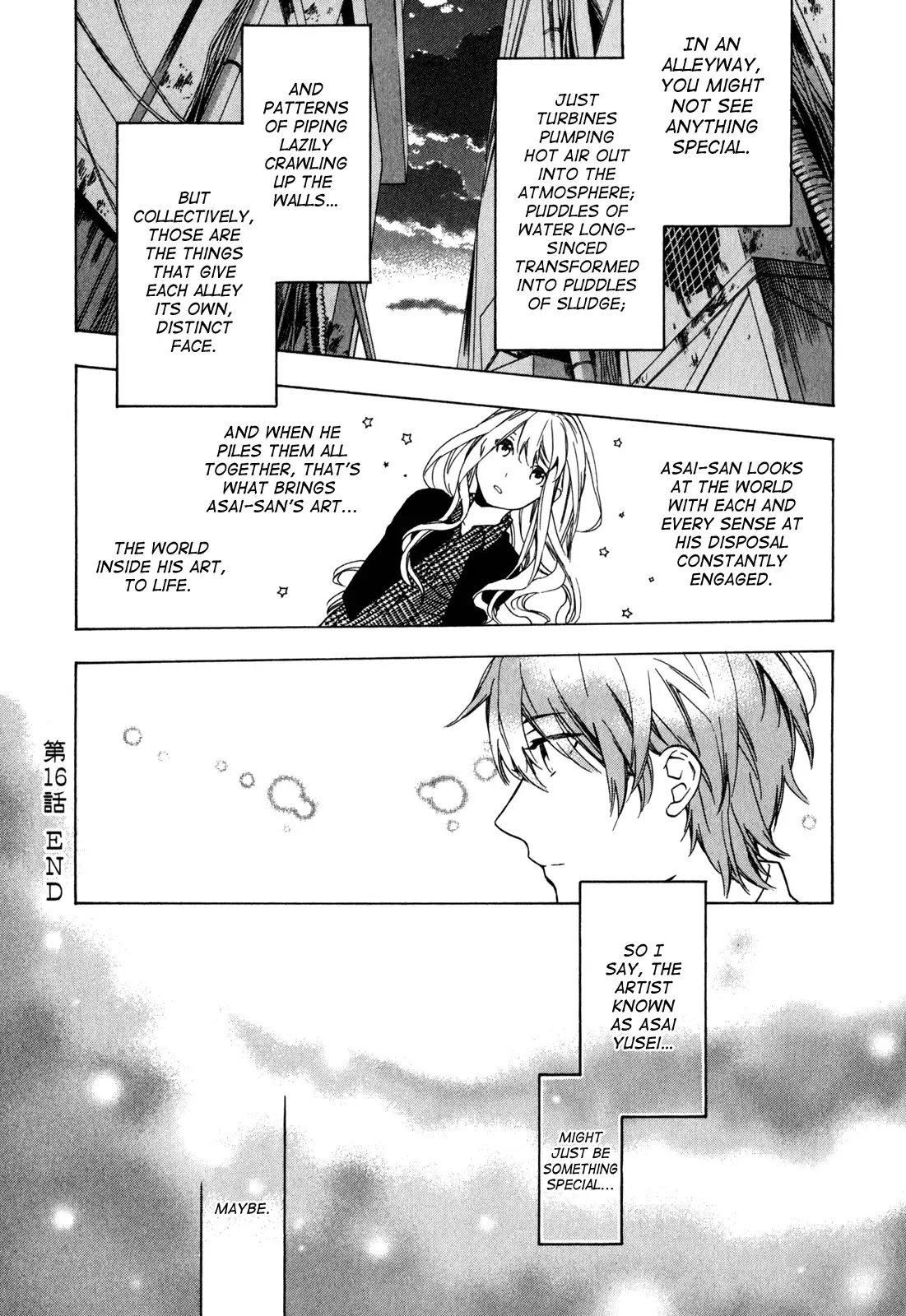 Torikagosou no Kyou mo Nemutai Juunintachi Chapter 16 page 16
