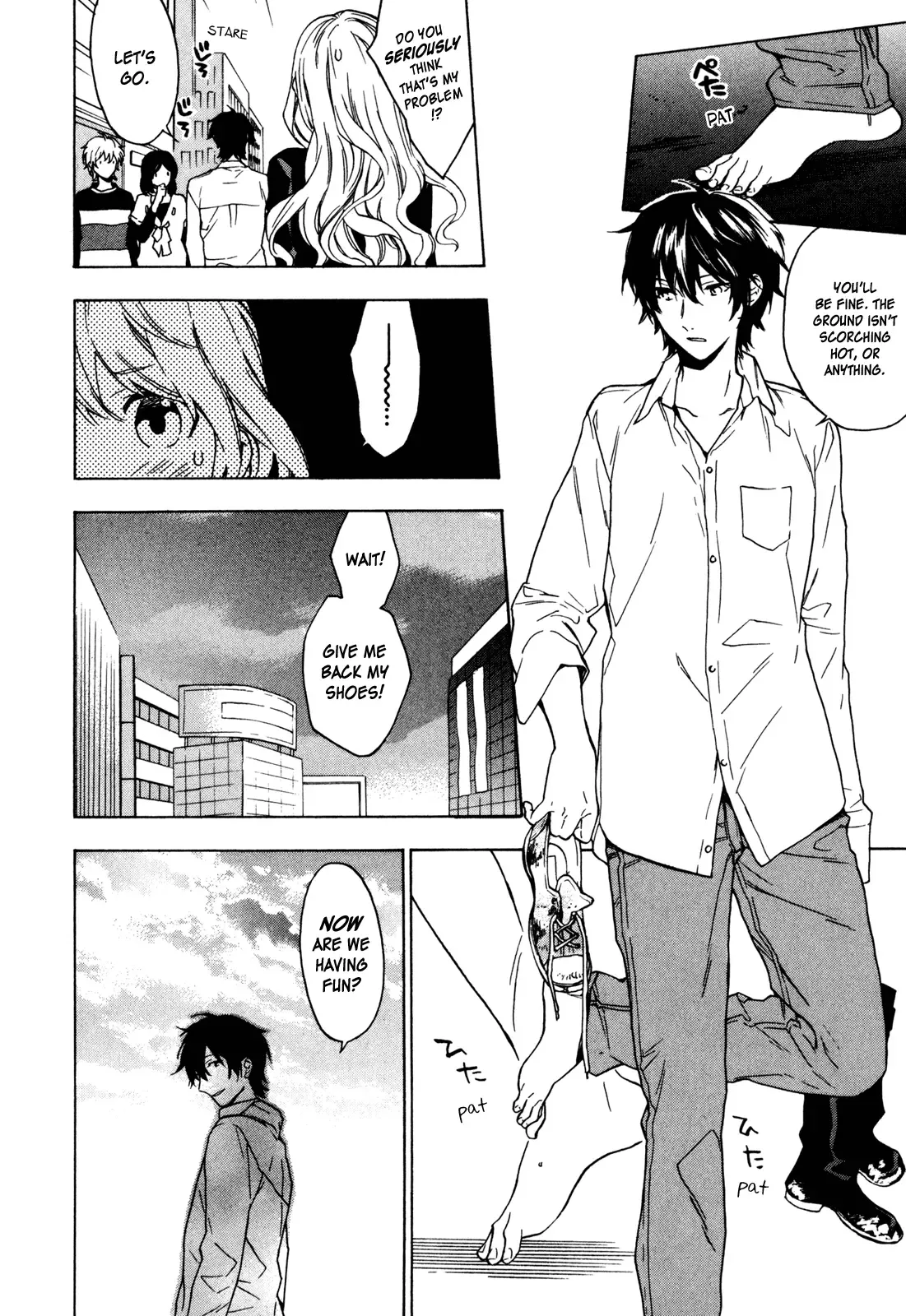 Torikagosou no Kyou mo Nemutai Juunintachi Chapter 16 page 14
