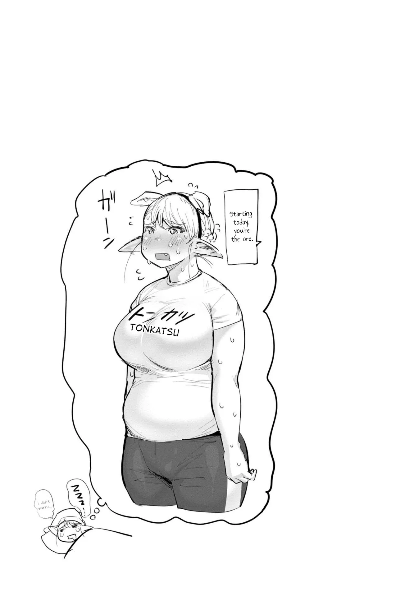 Miss Elf Can't Lose Weight Chapter 11.6 page 5