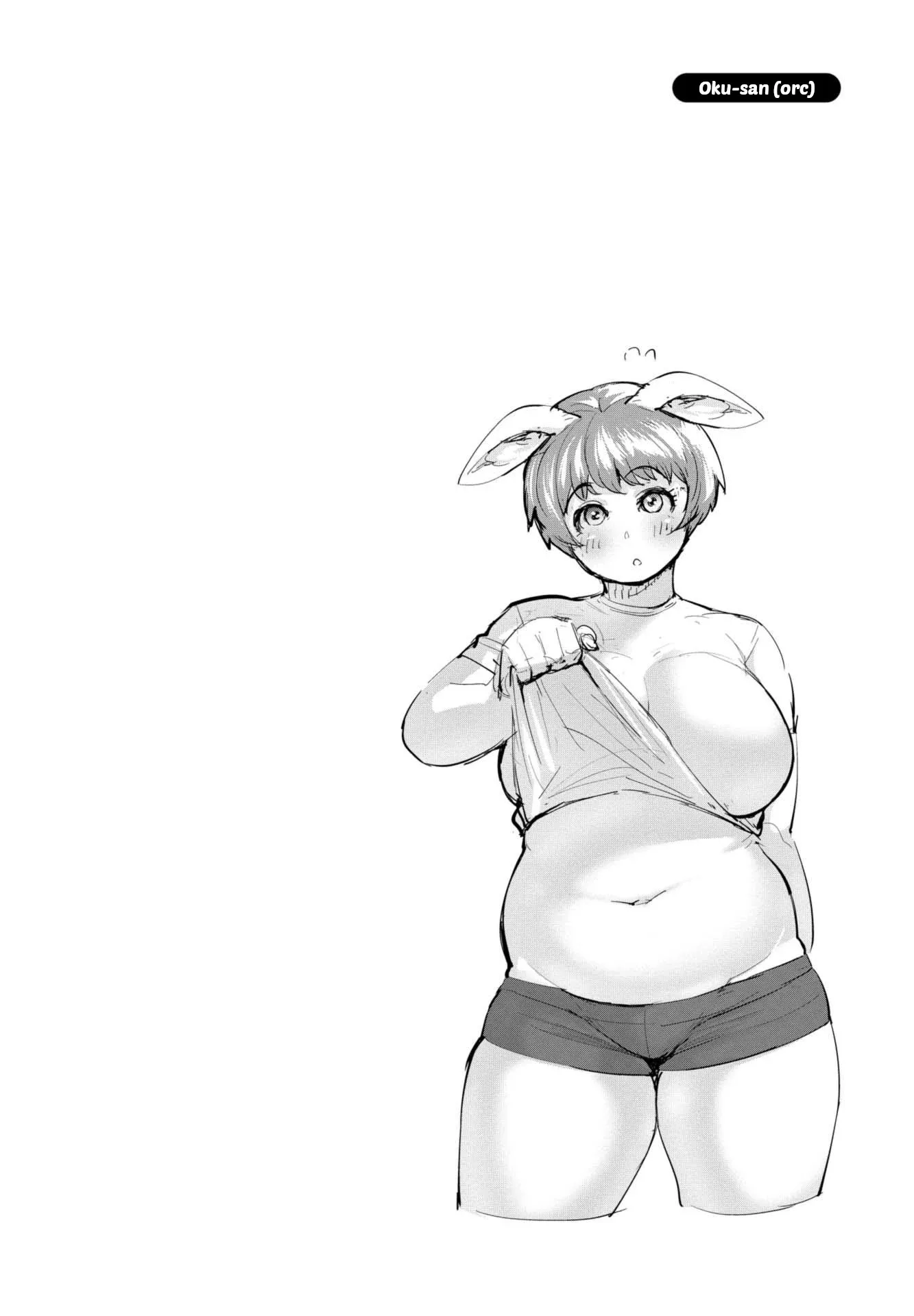 Miss Elf Can't Lose Weight Chapter 11.6 page 6