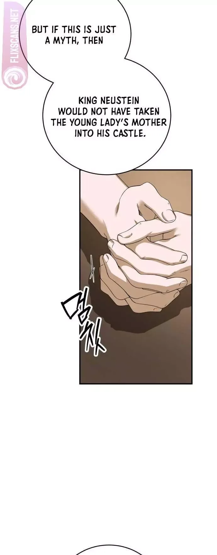 An Unexpected Engagement Chapter 14 page 57