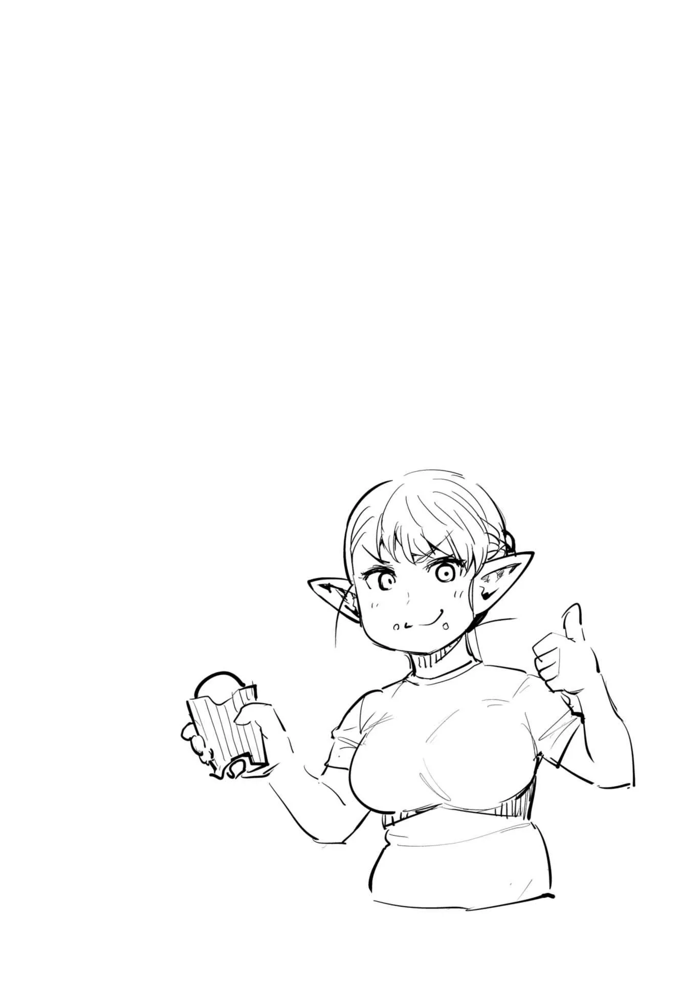 Miss Elf Can't Lose Weight Chapter 11.6 page 14