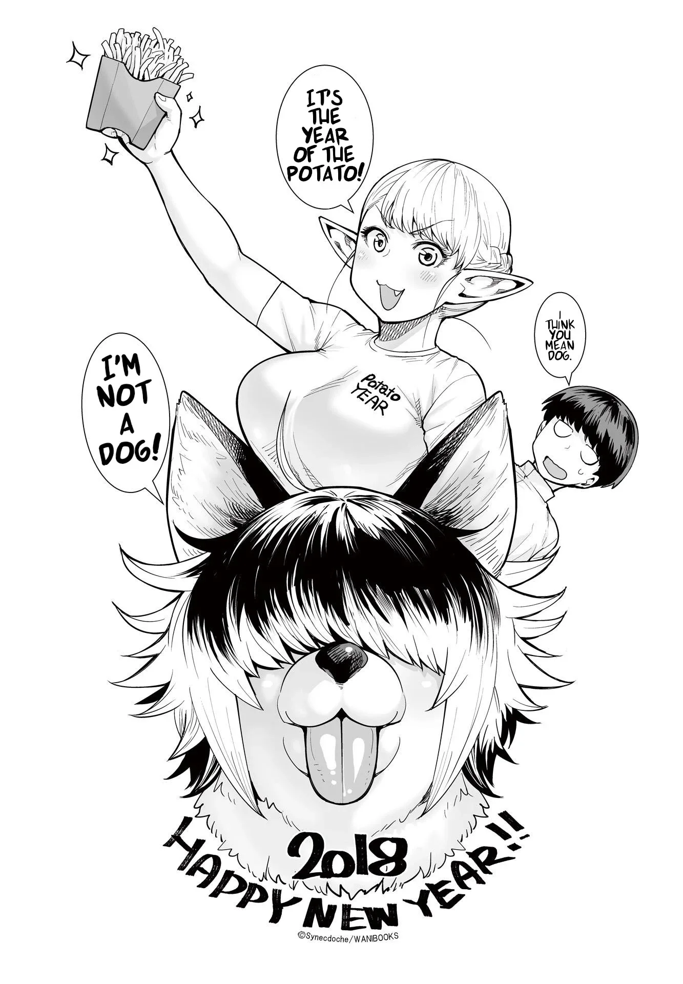 Miss Elf Can't Lose Weight Chapter 11.6 page 16