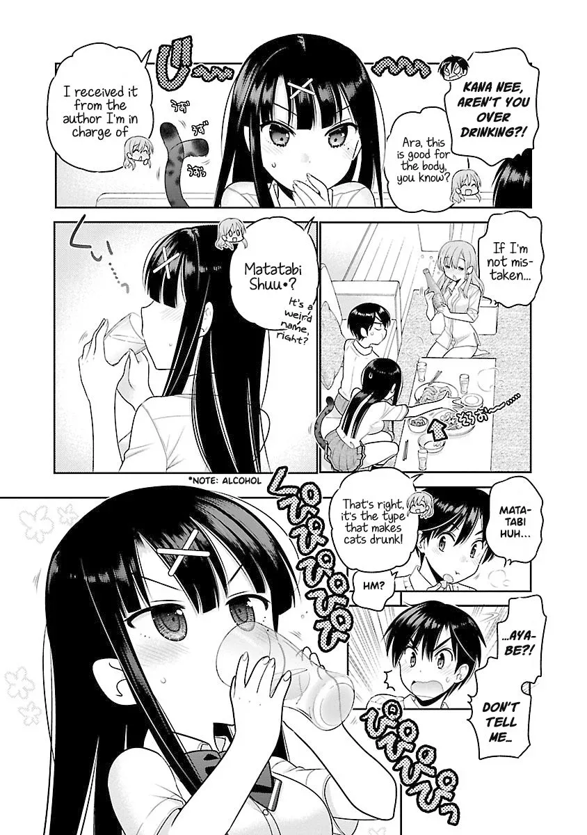 Moujuusei Shounen Shoujo Chapter 16 page 15
