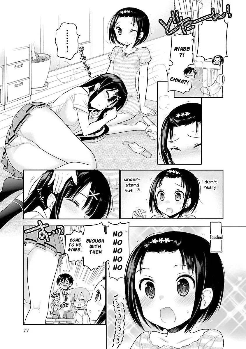 Moujuusei Shounen Shoujo Chapter 16 page 20