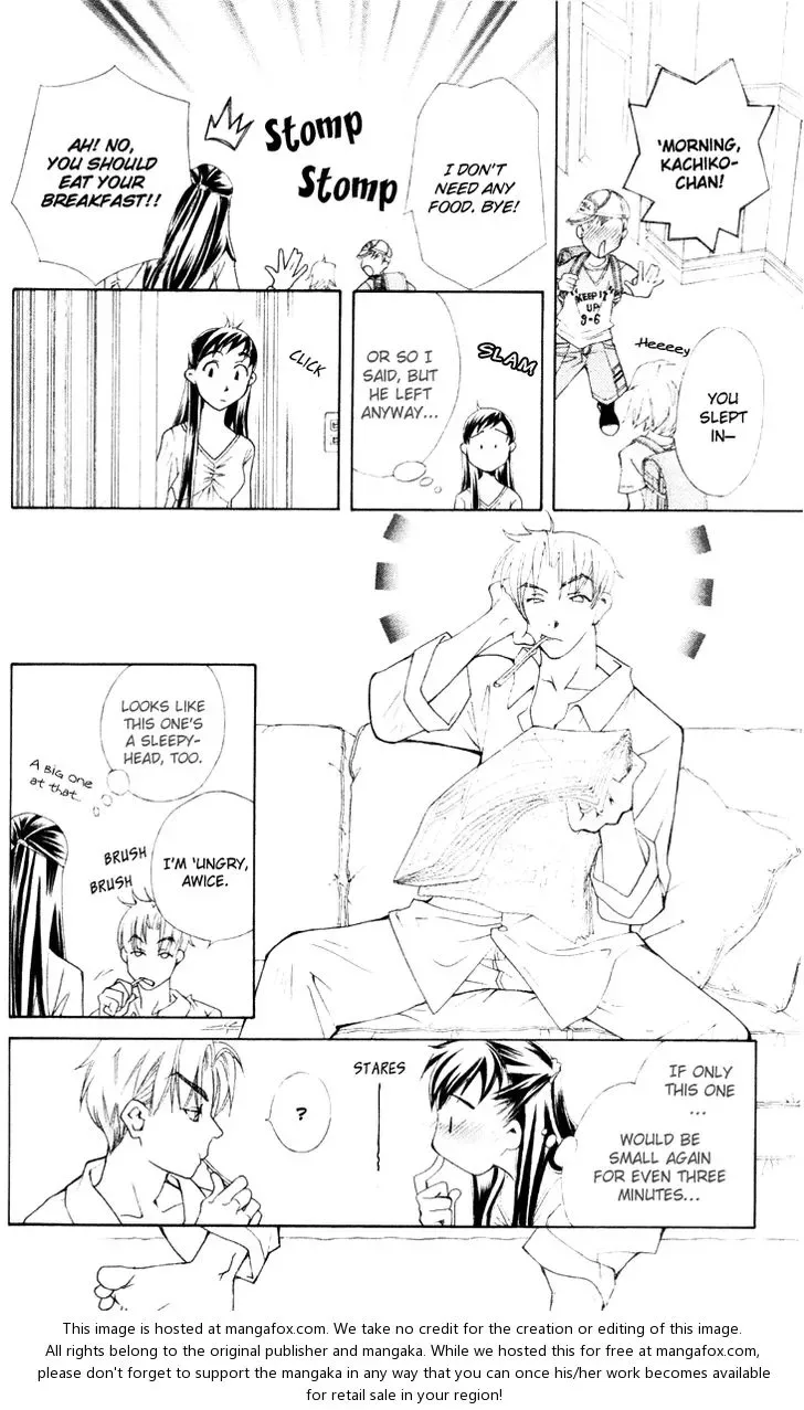 Boku wo Tsutsumu Tsuki no Hikari Chapter 21 page 10