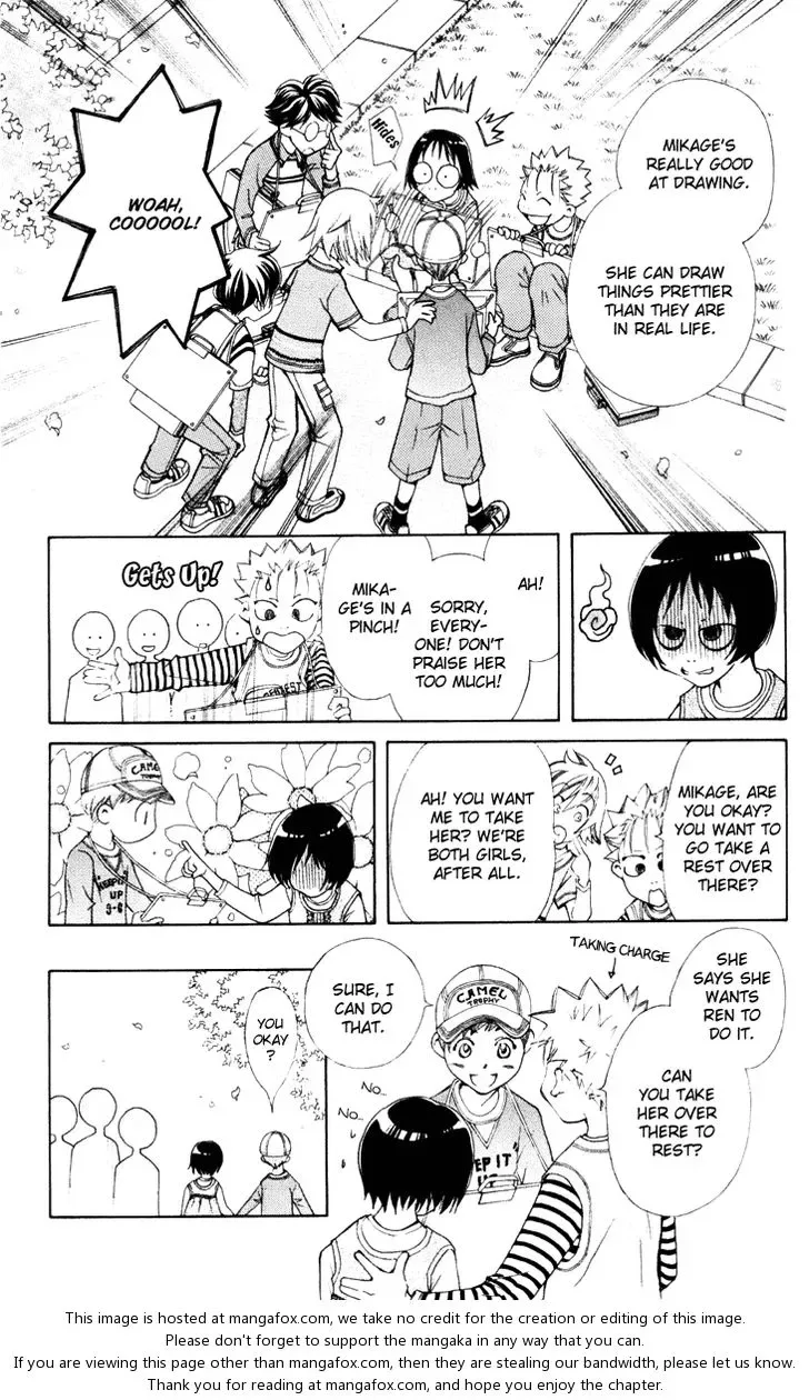 Boku wo Tsutsumu Tsuki no Hikari Chapter 21 page 13