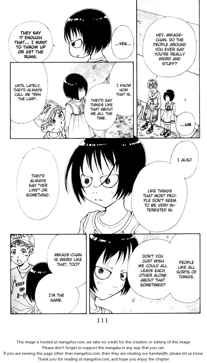 Boku wo Tsutsumu Tsuki no Hikari Chapter 21 page 17