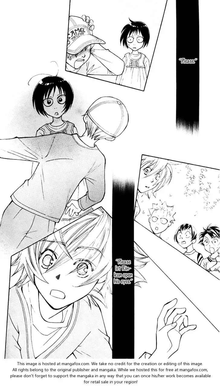 Boku wo Tsutsumu Tsuki no Hikari Chapter 21 page 24