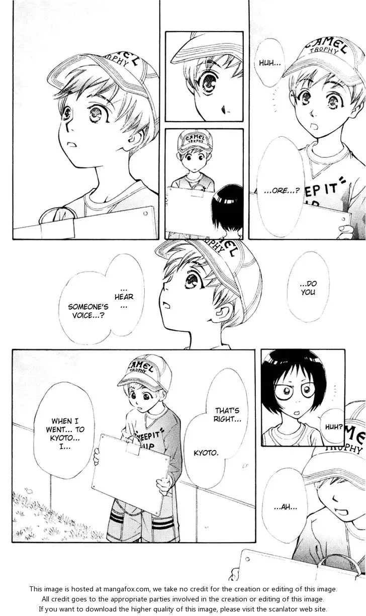 Boku wo Tsutsumu Tsuki no Hikari Chapter 21 page 20