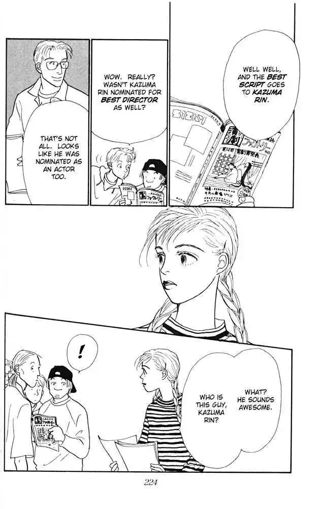 Ashita No Ousama Chapter 21 page 13
