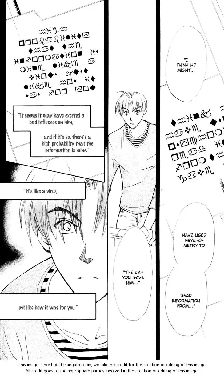 Boku wo Tsutsumu Tsuki no Hikari Chapter 21 page 32