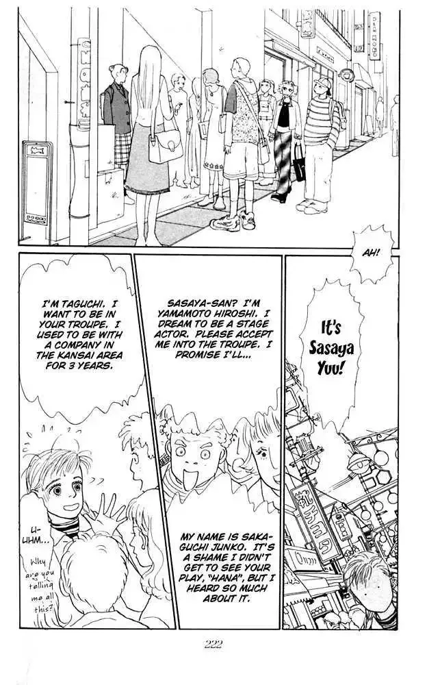 Ashita No Ousama Chapter 21 page 11