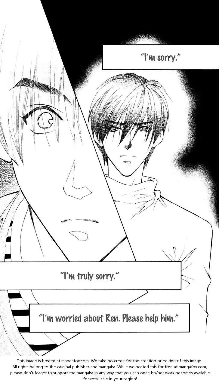Boku wo Tsutsumu Tsuki no Hikari Chapter 21 page 33