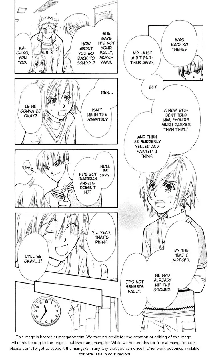 Boku wo Tsutsumu Tsuki no Hikari Chapter 21 page 37