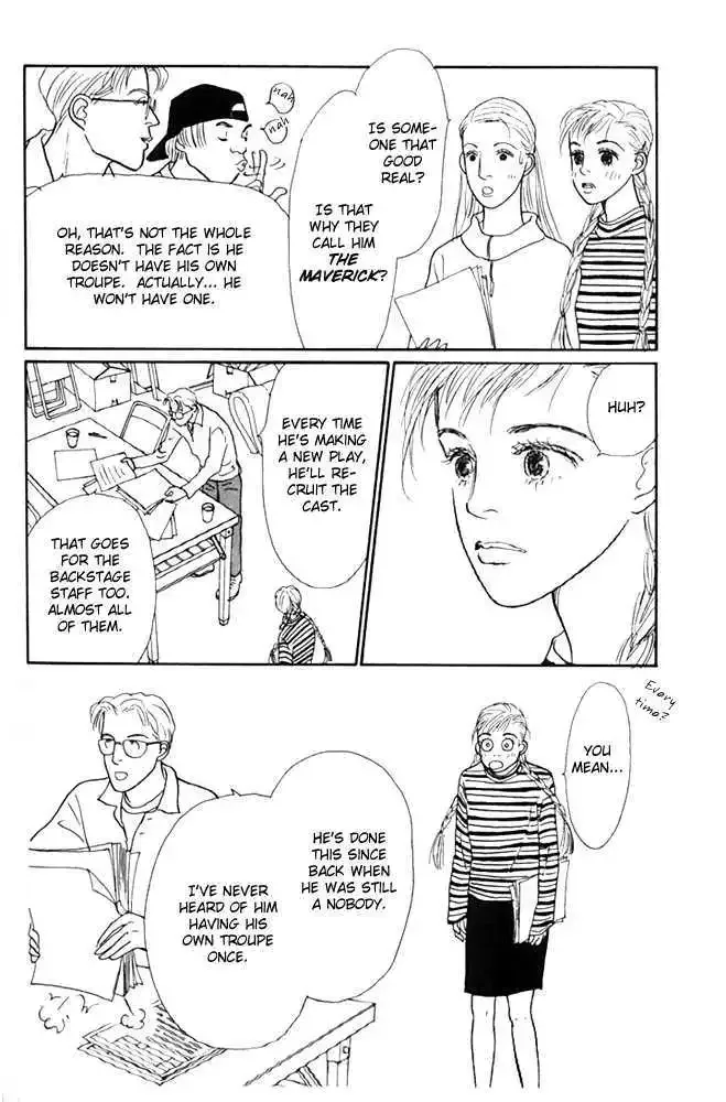 Ashita No Ousama Chapter 21 page 15