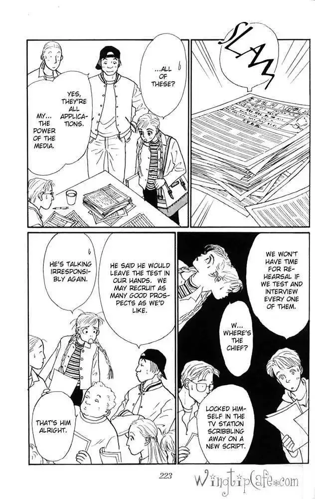 Ashita No Ousama Chapter 21 page 12