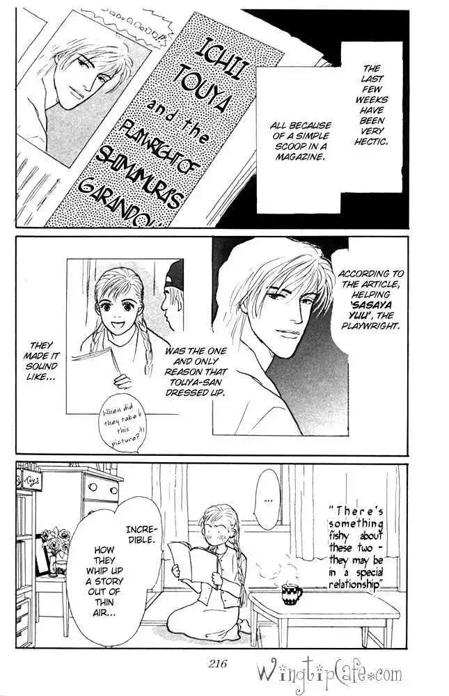Ashita No Ousama Chapter 21 page 5