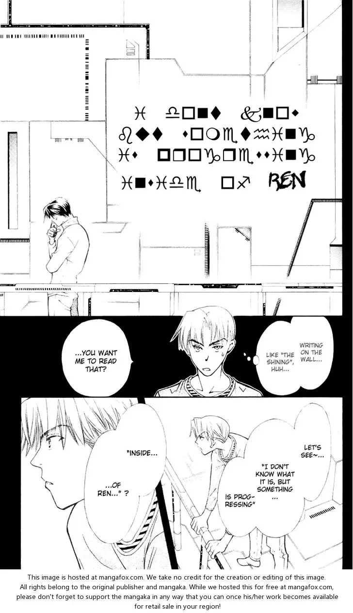 Boku wo Tsutsumu Tsuki no Hikari Chapter 21 page 31