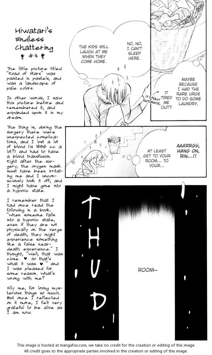 Boku wo Tsutsumu Tsuki no Hikari Chapter 21 page 27