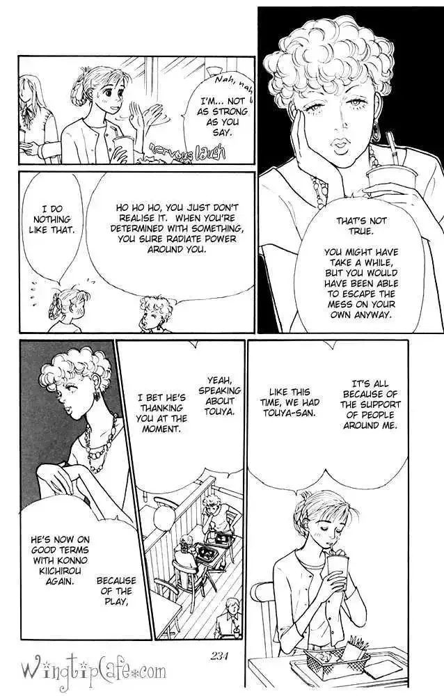 Ashita No Ousama Chapter 21 page 23