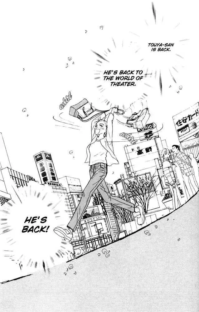 Ashita No Ousama Chapter 21 page 26