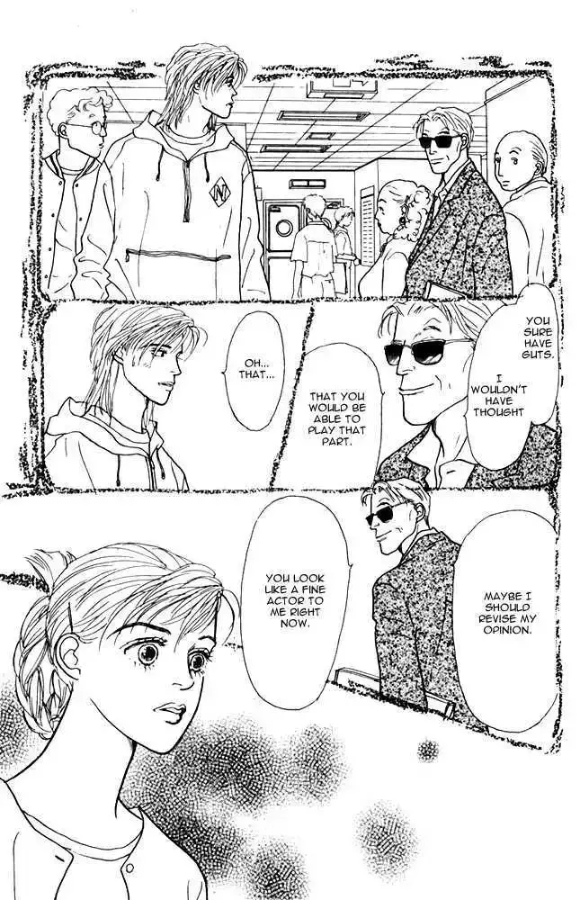 Ashita No Ousama Chapter 21 page 24
